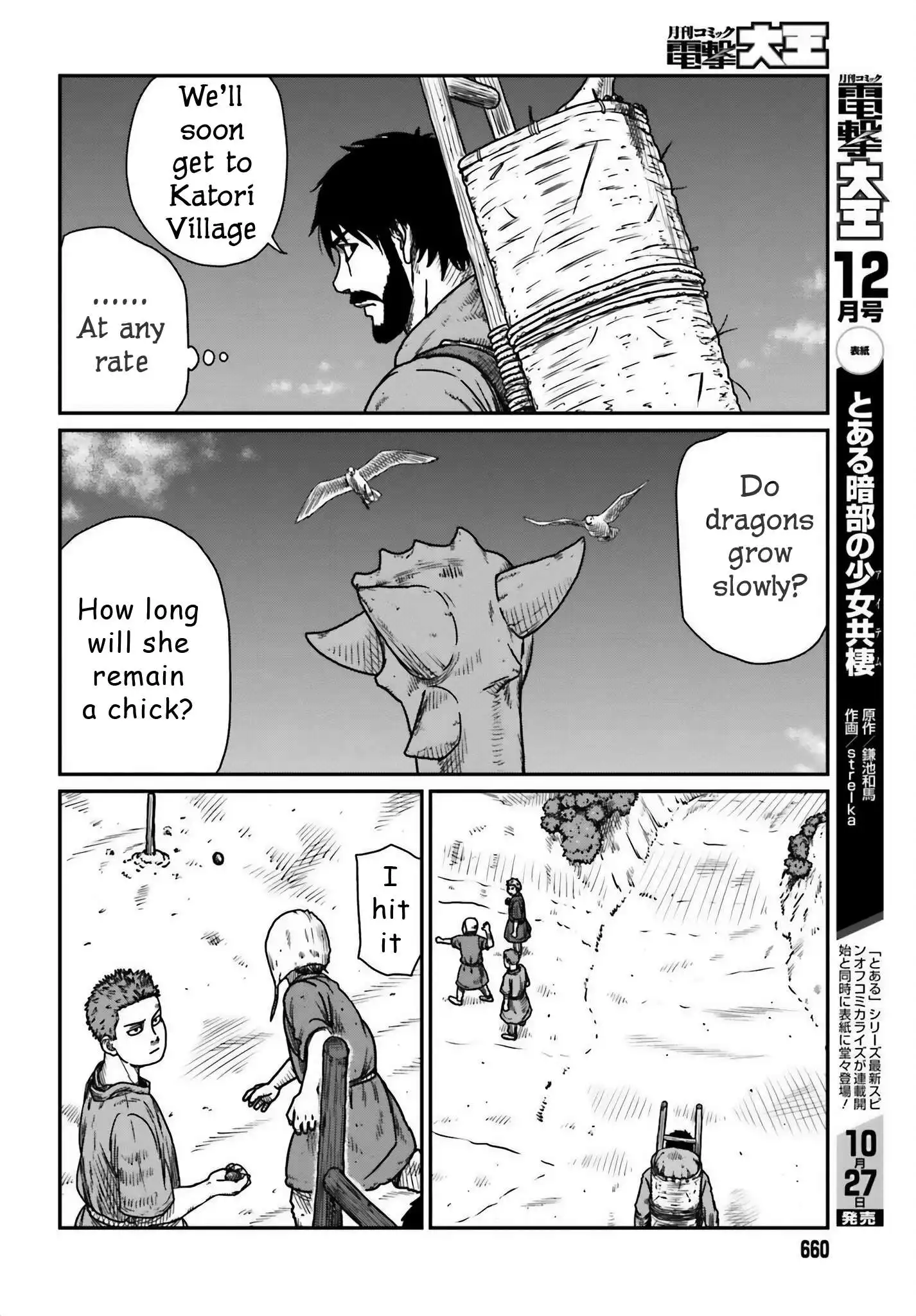 Yajin Tensei: Karate Survivor in Another World Chapter 44 7